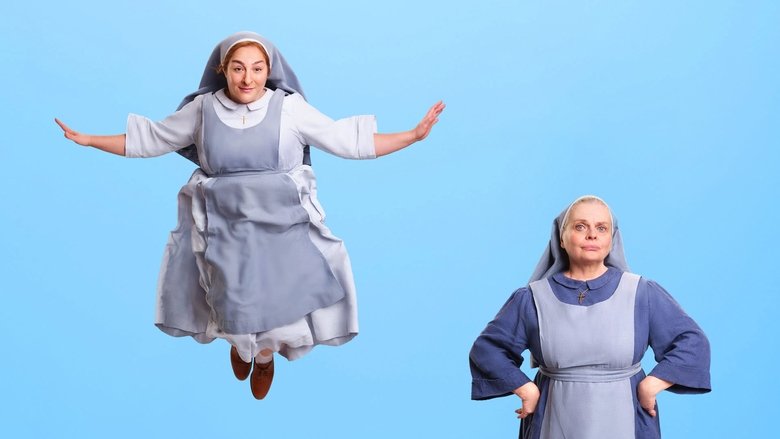 кадр из фильма Боже мой