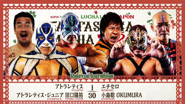кадр из фильма NJPW Presents CMLL Fantastica Mania 2026 - Day 7