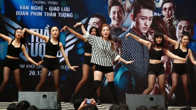 кадр из фильма The Talent