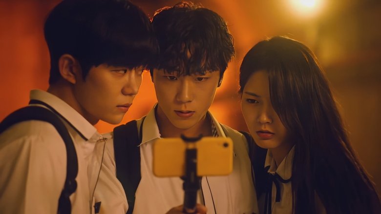 кадр из фильма 호러메이트