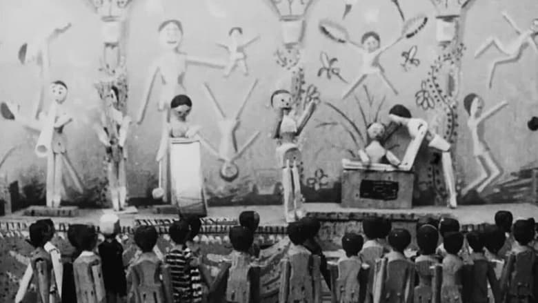 кадр из фильма Wooden Athelete