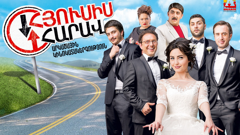 кадр из фильма Не было бы счастья