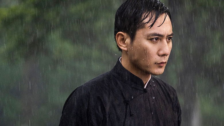 кадр из фильма 望道