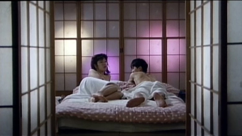 кадр из фильма 痴漢電車制服篇　相互愛撫