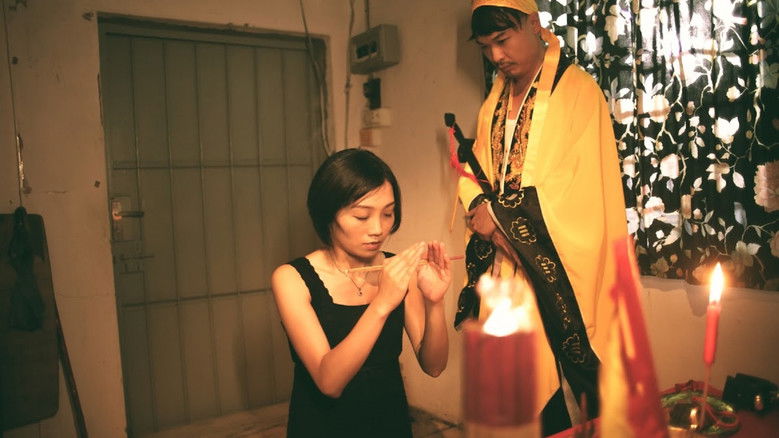 кадр из фильма 神棍