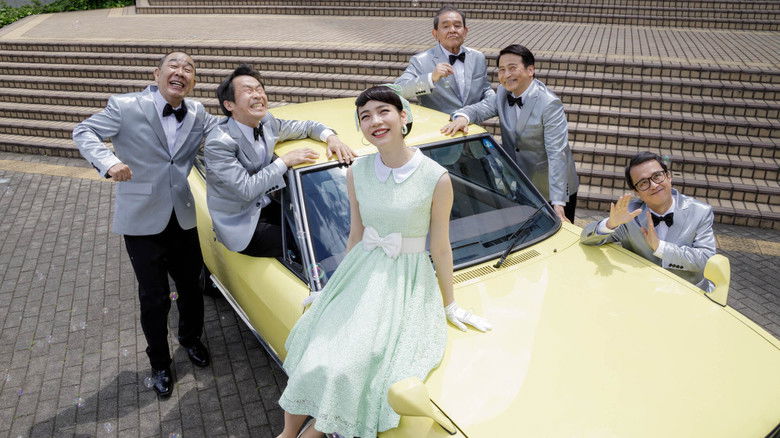 кадр из фильма 星屑の町