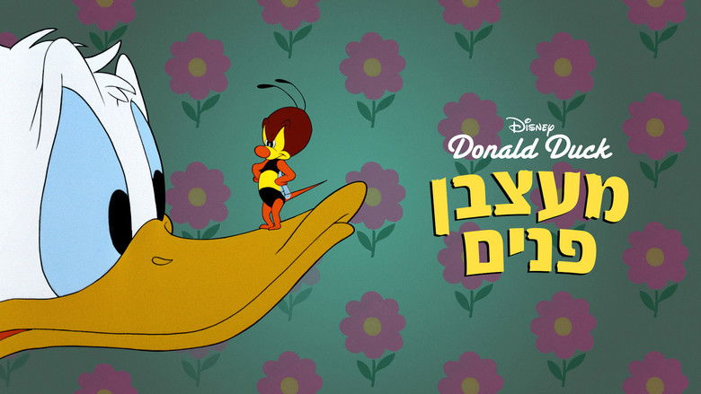 кадр из фильма Дональд Дак: Младший декоратор