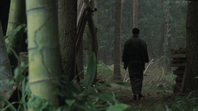 кадр из фильма У края реки