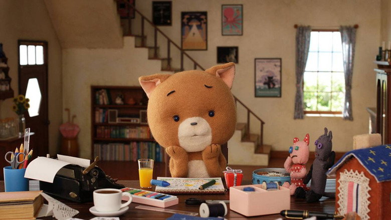кадр из фильма こまねこのおるすばん