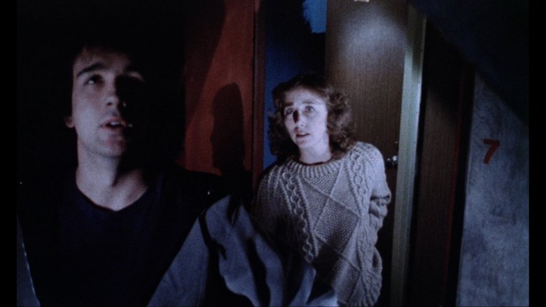 Дом, где падает кровь