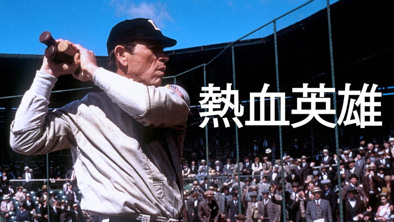 кадр из фильма Кобб