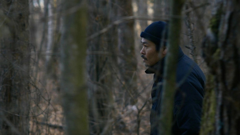 кадр из фильма GIFT