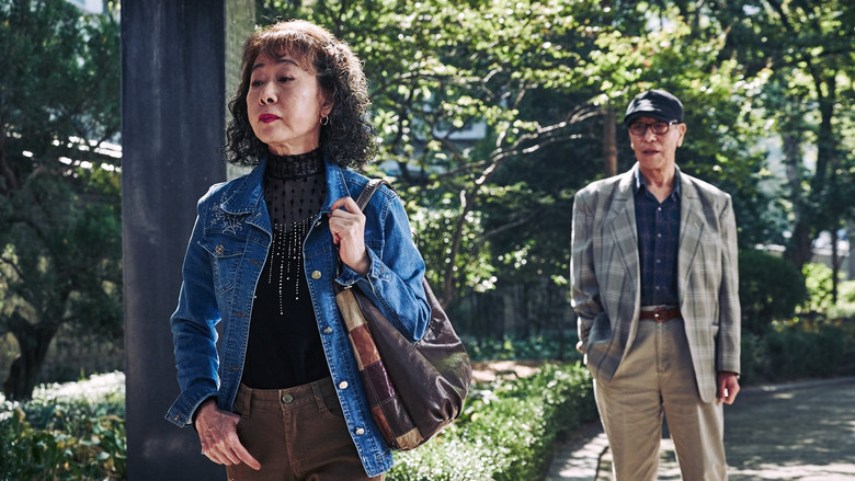 кадр из фильма 죽여주는 여자