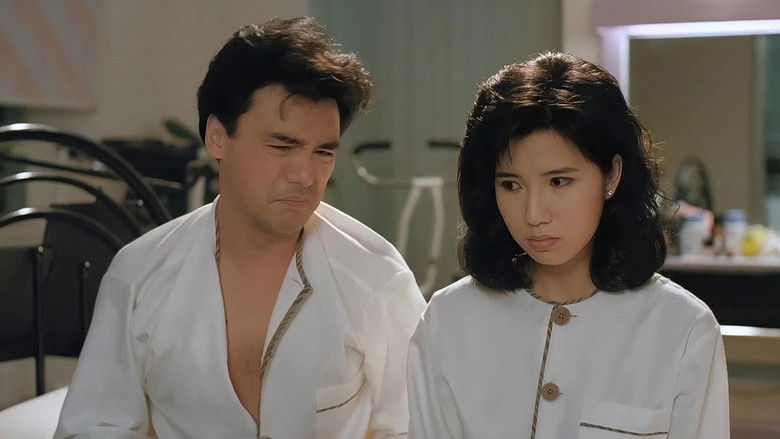 кадр из фильма BB 30