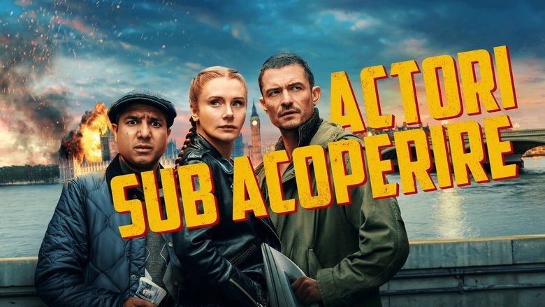 кадр из фильма Под прикрытием