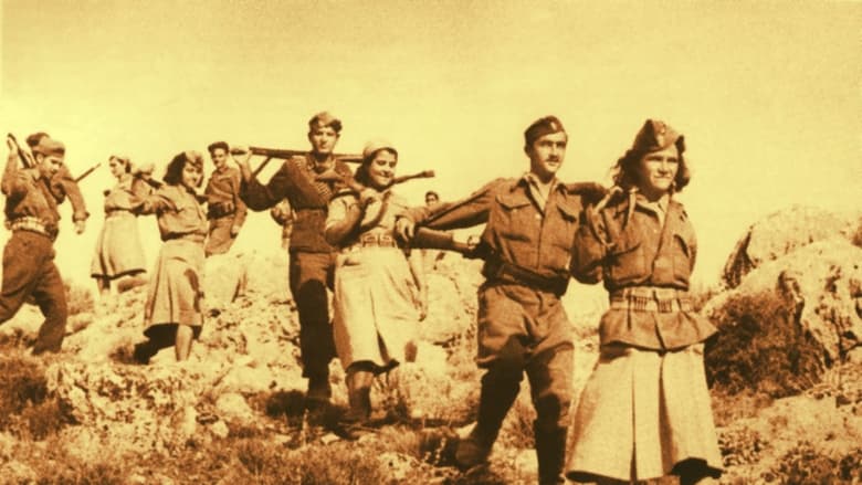 кадр из фильма Правда о детях Греции