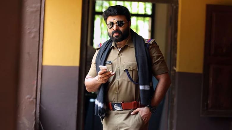 кадр из фильма ഷാഡോ