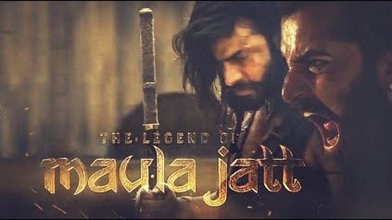 кадр из фильма The Legend of Maula Jatt