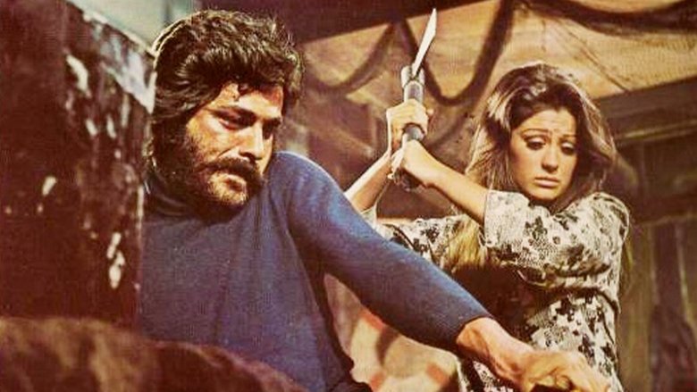 кадр из фильма Yaban