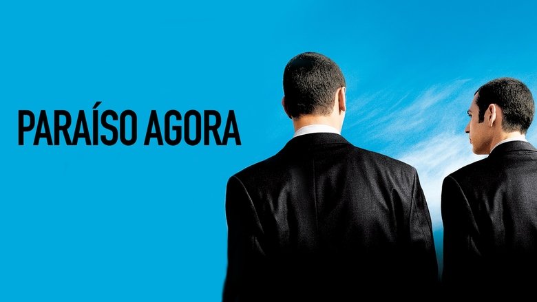 кадр из фильма Рай – сейчас