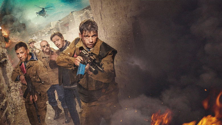 кадр из фильма Братство