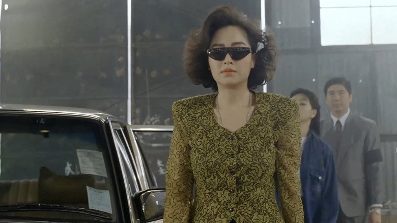 кадр из фильма 虎膽女兒紅