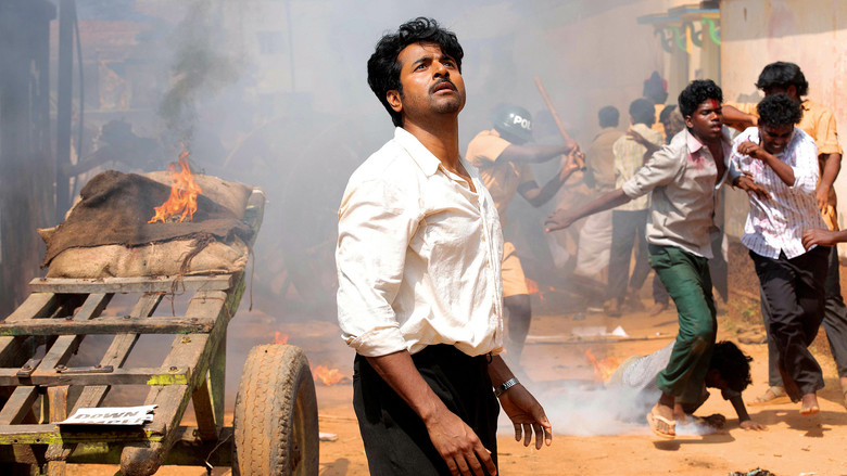 кадр из фильма பராசக்தி