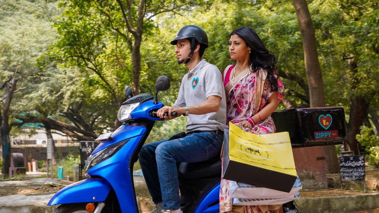 кадр из фильма डॉली किट्टी और वो चमकते सितारे