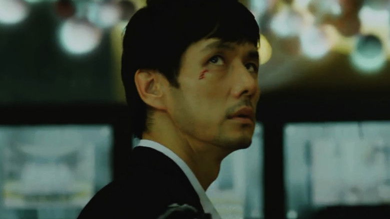 кадр из фильма Геном опасности