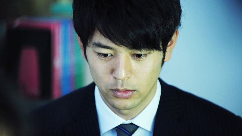 кадр из фильма ぼくたちの家族