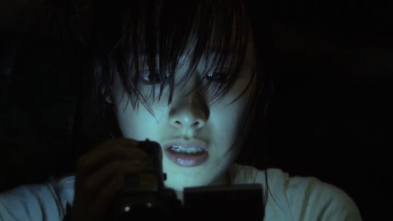 кадр из фильма 어느날 갑자기 네번째 이야기: 죽음의 숲