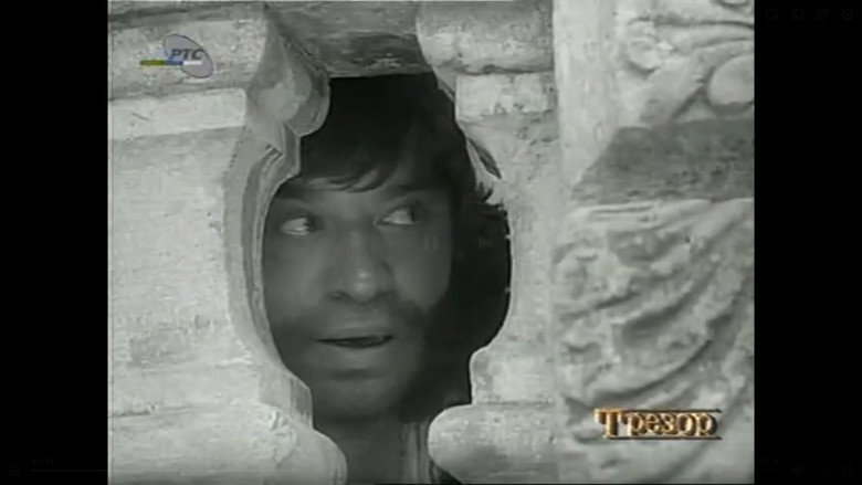 кадр из фильма Čudo