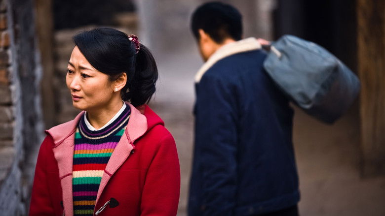 кадр из фильма И горы сдвигаются с места