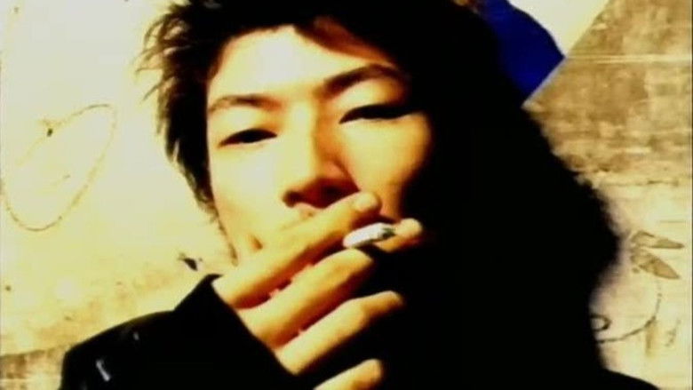 кадр из фильма wkw/tk/1996@7'55''hk.net