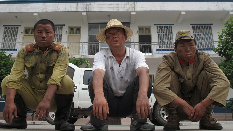 кадр из фильма 不是闹着玩的