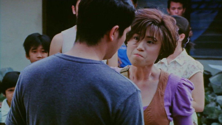 кадр из фильма My Only Ü