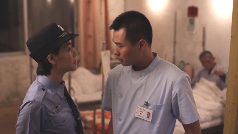 кадр из фильма Speechless