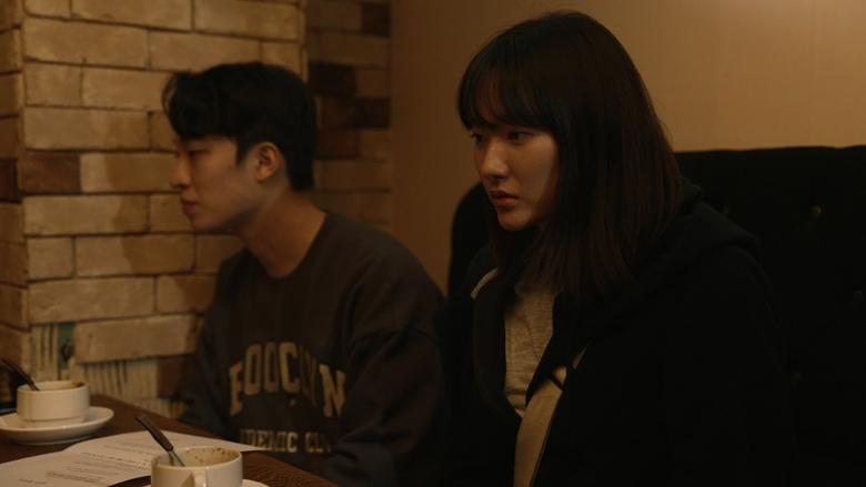 кадр из фильма 3억:살인게임