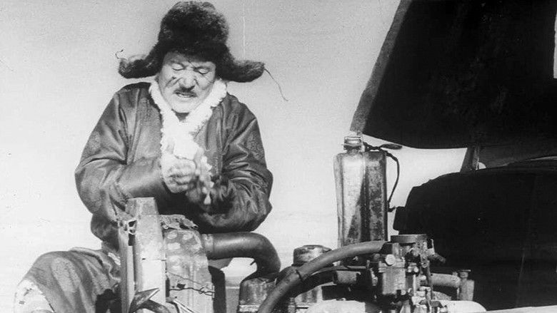 кадр из фильма Мөнгөн буйл