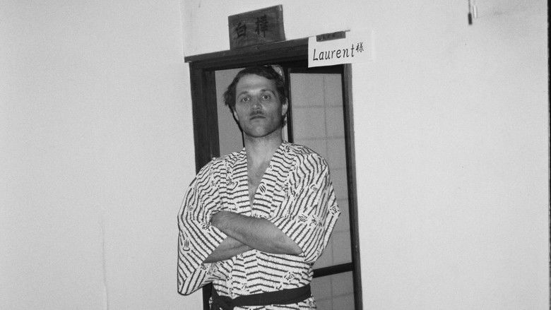 кадр из фильма inefficient joy_