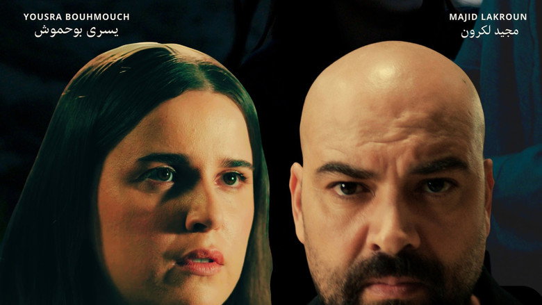 кадр из фильма Algues amères