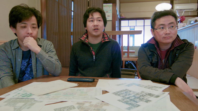 кадр из фильма Branching Paths