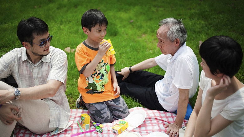 кадр из фильма 回憶將盡