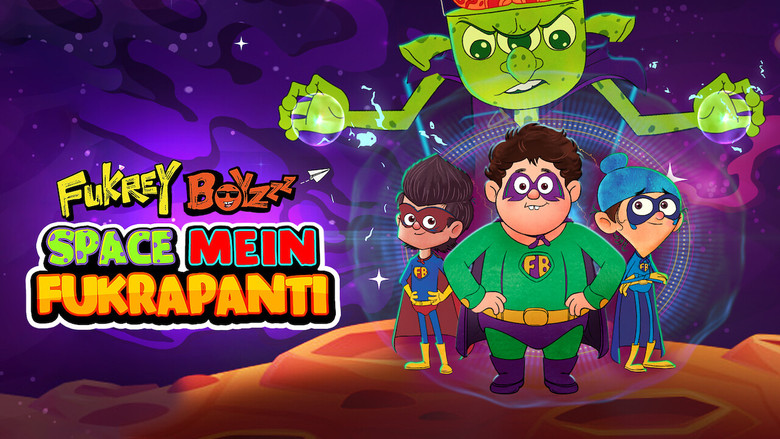 кадр из фильма Маленькие бездельники: космическое приключение