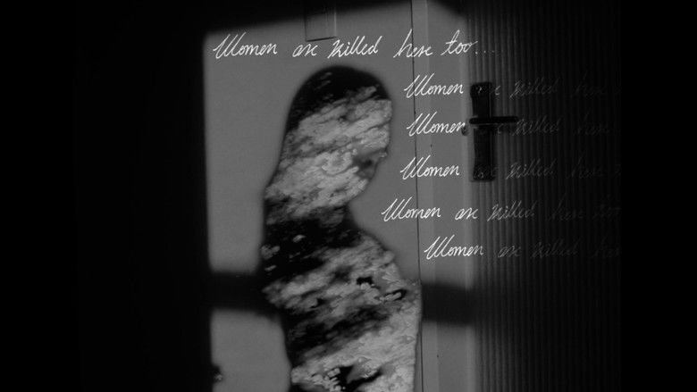 кадр из фильма Miriam