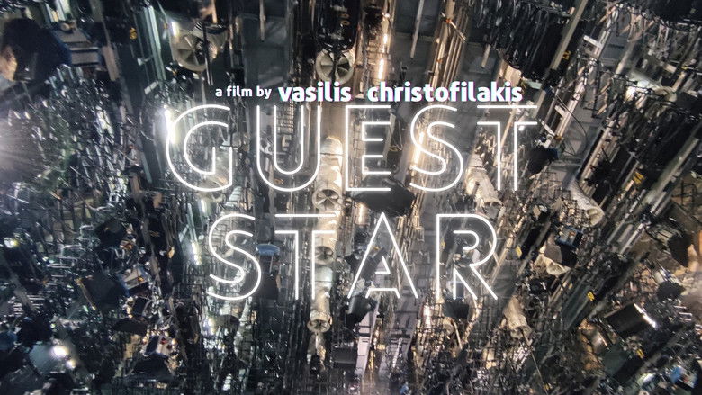 кадр из фильма Guest Star