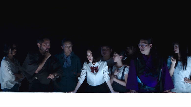 кадр из фильма B/B