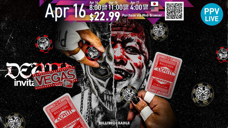 кадр из фильма NJPW Death Vegas Invitational