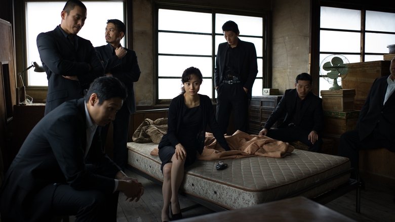 кадр из фильма Аутсайдер