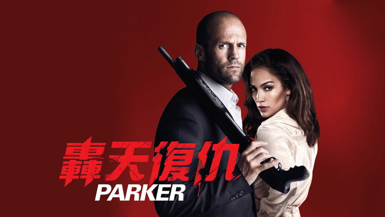 кадр из фильма Паркер